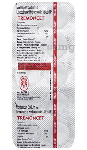 Tremoncet Tablet image Tremoncet Tablet image