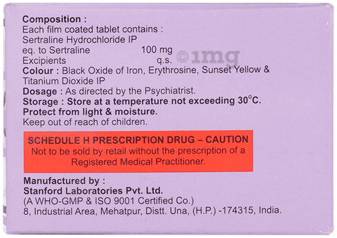 Sertagress 100mg Tablet image Sertagress 100mg Tablet image