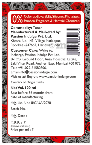Sku Image