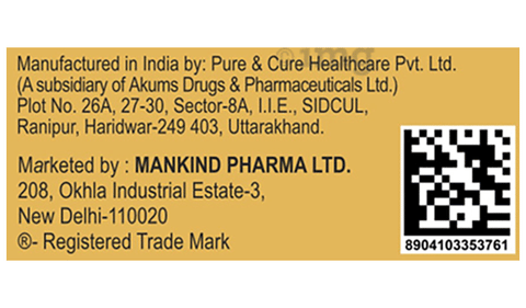 Nutricell Capsule image