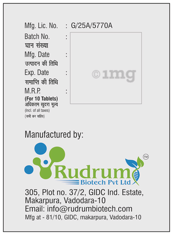 Rumcold Plus Tablet image