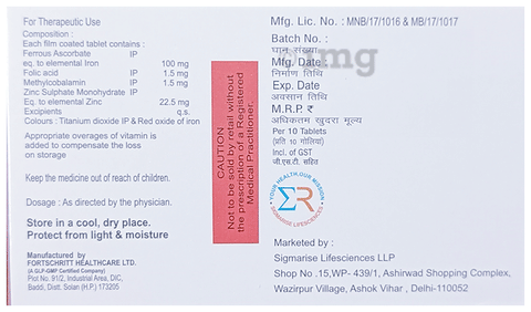 Feririse-Gold Tablet image