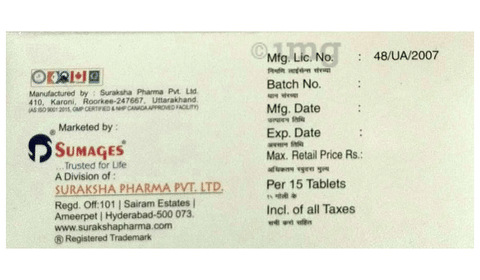 Pef Tablet image Pef Tablet image