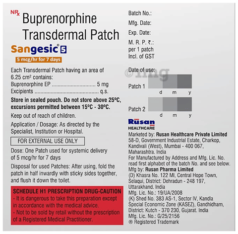 Sangesic 5 Transdermal Patch image