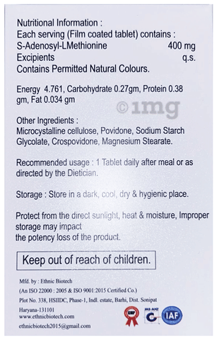 Sku Image