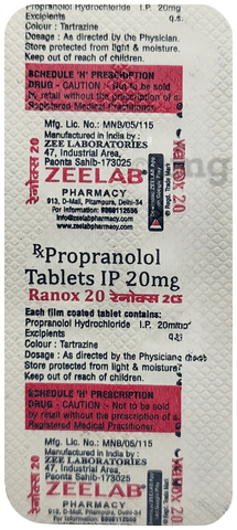 Ranox 20 Tablet image Ranox 20 Tablet image
