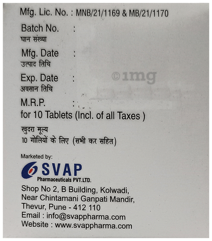 Nobapin 100 Tablet image