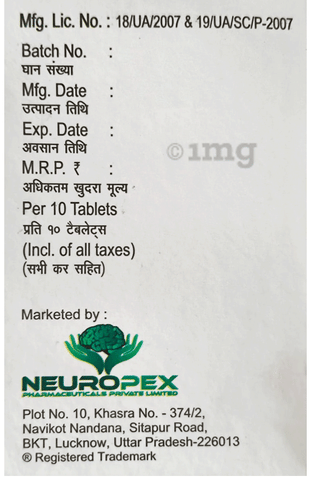 Epripex-AP Tablet image Epripex-AP Tablet image