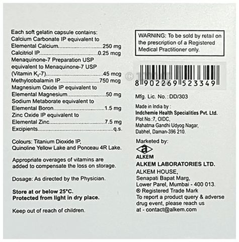 Gemcal Plus Soft Gelatin Capsule