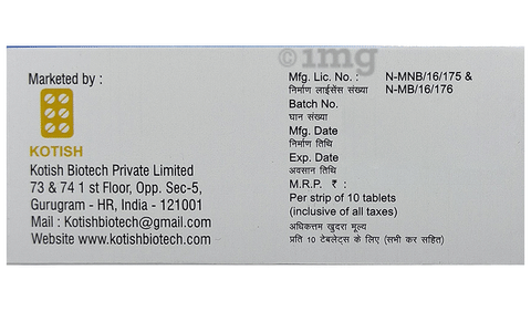 Sku Image
