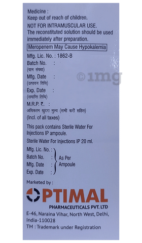 Optipenem Injection image Optipenem Injection image
