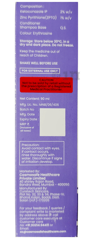 Self-KT Shampoo image