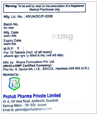 Proket-Alfa Tablet image