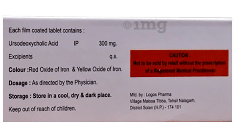 Ursoniv Tablet image