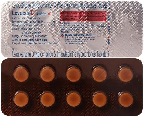 लेवोसैट-डी टैबलेट image