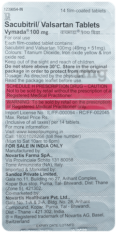 Vymada 100mg Tablet image