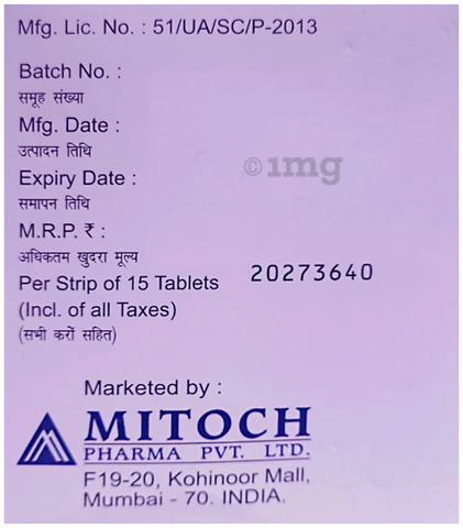 Sku Image