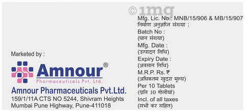 Amnotript-PGM Tablet SR 3