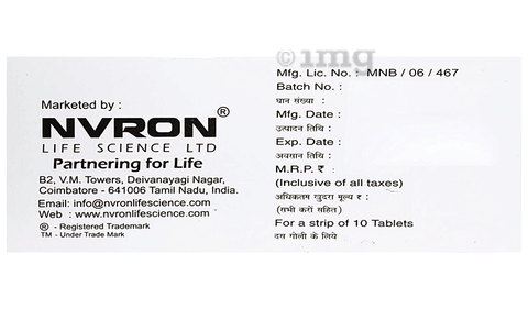 Clopiron 75 Tablet image Clopiron 75 Tablet image
