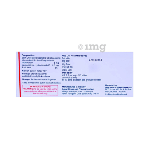 Romilast L 5 Tablet image