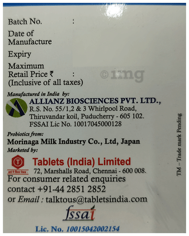 Sku Image