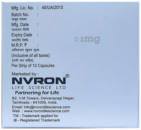Nvpanon-D Capsule SR image Nvpanon-D Capsule SR image