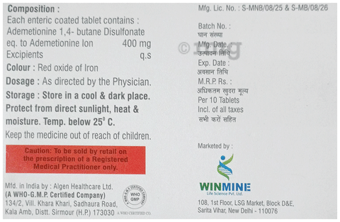 Sammine 400 Tablet image Sammine 400 Tablet image