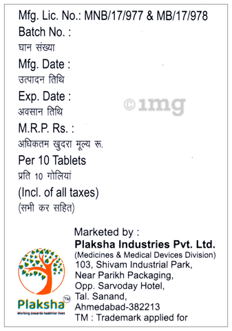 Sku Image