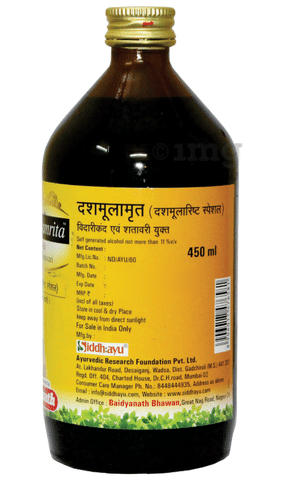 Buy Rey Naturals Amla Reetha Shikakai Hair Oil for Longer  Stronger Hair   With Natural Actives  Paraben and Sulphate Free  For Hair Growth and Dry  Hair  Suitable for
