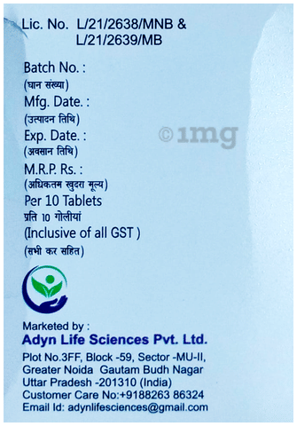 Adyn-CV 625 Tablet image Adyn-CV 625 Tablet image