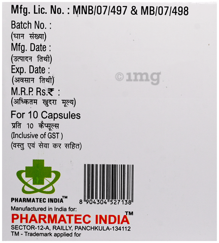 Rivera-IT Capsule SR image