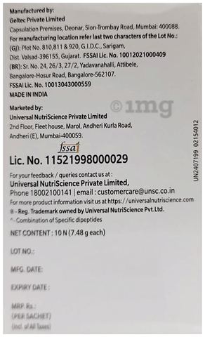 Sku Image