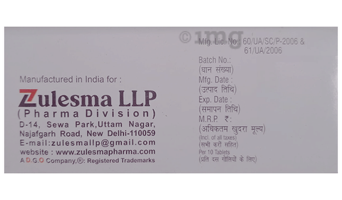 Hvhist-M Tablet image