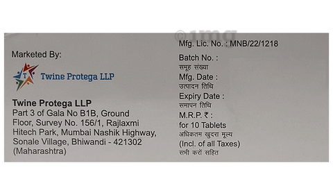 Tpt-Atorva 10 Tablet image