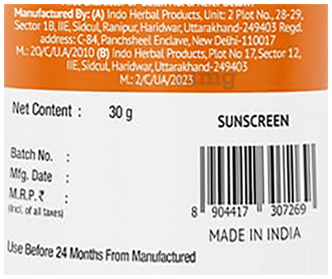 Sku Image