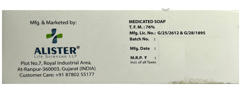 Permibar+ Medicated Soap image