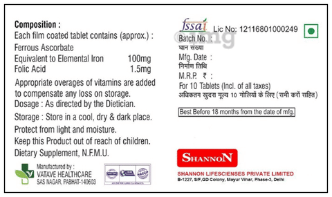 Sku Image