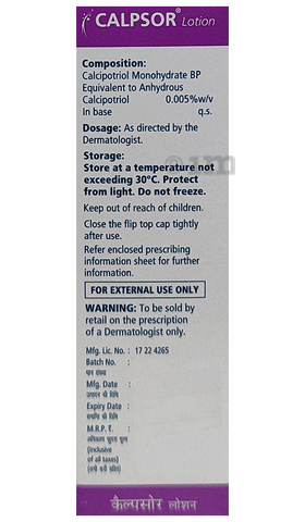 CALPsor Lotion image