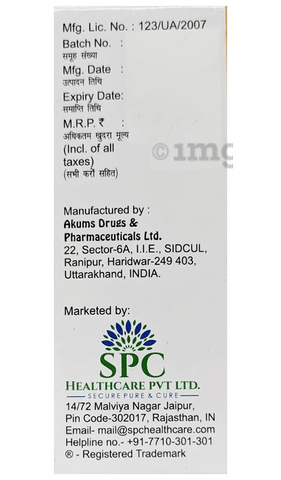 Sku Image