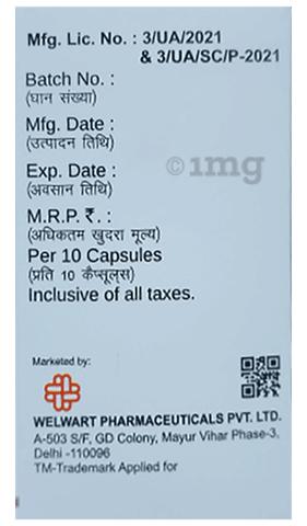 Esomust-DSR Capsule image