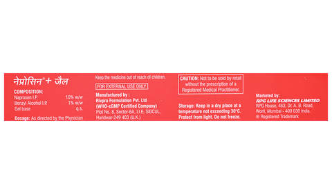 Naprosyn + Gel image