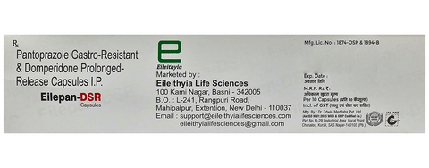 Eilepan-DSR Capsule image Eilepan-DSR Capsule image