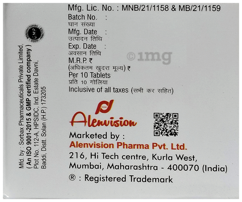 Stilflam Tablet SP image