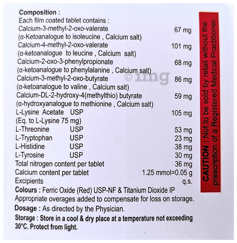 Ketobrex Tablet image Ketobrex Tablet image