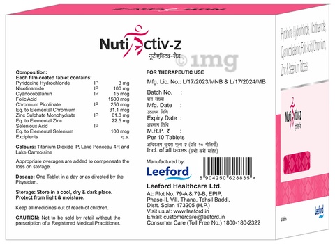 Nutiactiv-Z Tablet image