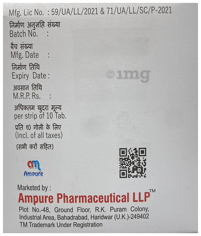 Flopure-OZ Tablet image Flopure-OZ Tablet image