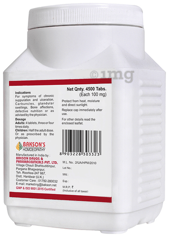Sku Image