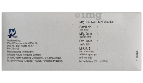 Telsotar Trio Tablet image