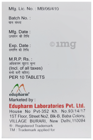 Augsure 625 Tablet image