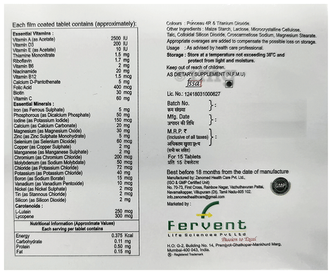 Sku Image
